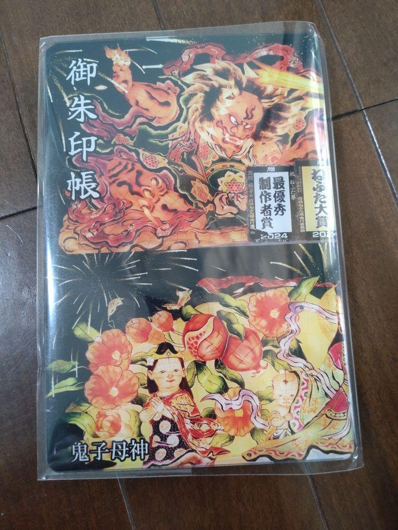 PHC-30N MSX サンヨー 三洋 SANYO カセットテープ かな50音 PHC-30N MSX サンヨー 三洋 SANYO カセットテープ かな50音 Yahoo